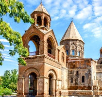 2025 - Armenia